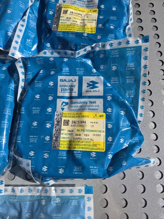 Демпфер заднього колеса Bajaj Boxer 125-150 DK151094