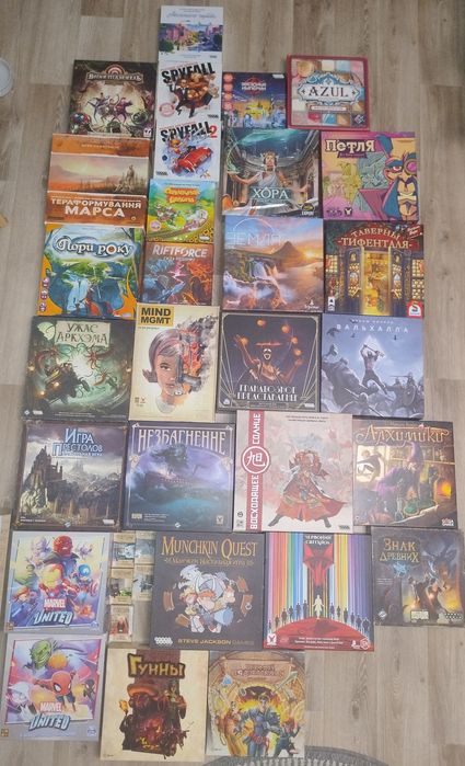 Розпродаж настільних ігор. Распродажа настольных игр.