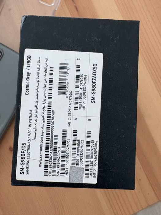 Samsung S20 otimo estado
