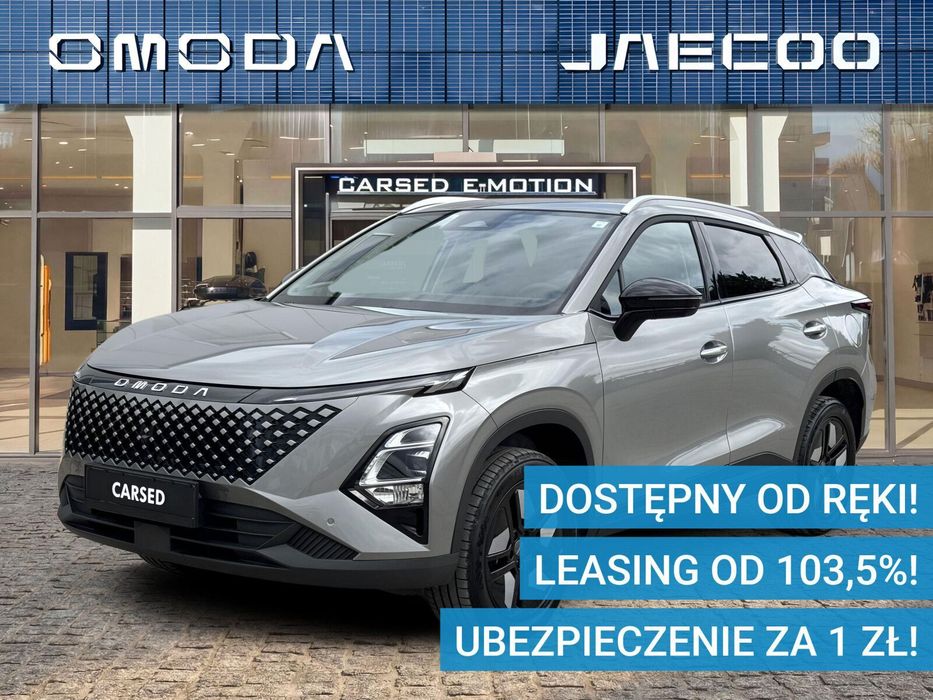 Omoda 5