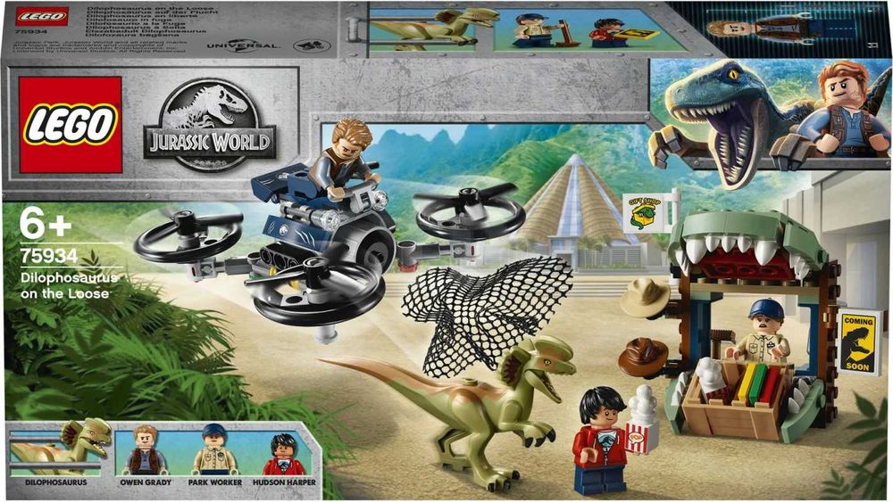 Конструктор LEGO Jurassic World 75934/75935/75936/75937/75938
