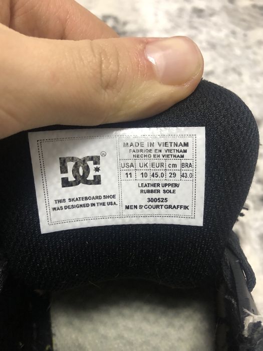 DS Stag 45 розміру