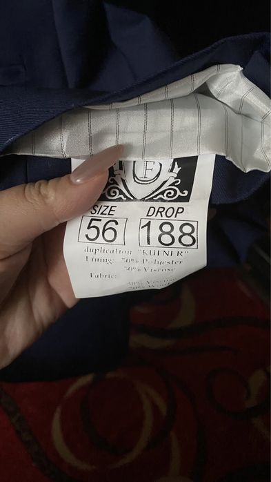 Весільний костюм