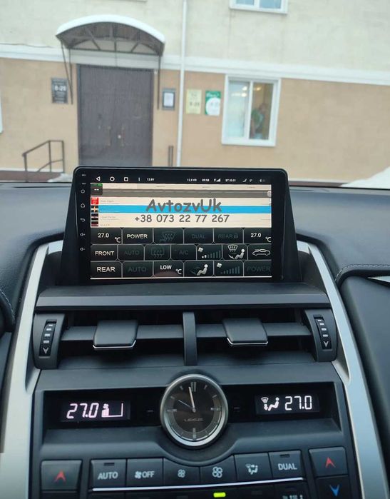Дисплей IS IS250 LEXUS NX NX200 AZ10 NX300 Лексус CarPlay Android 16