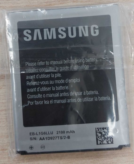 Bateria samsung EB-L1G6LLU