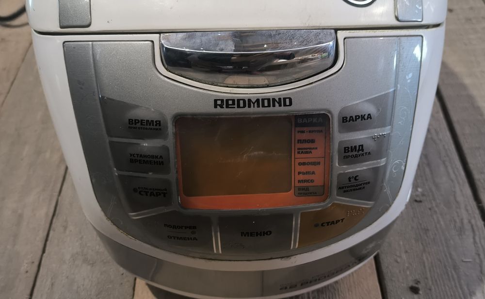 Мультиварка Redmond
