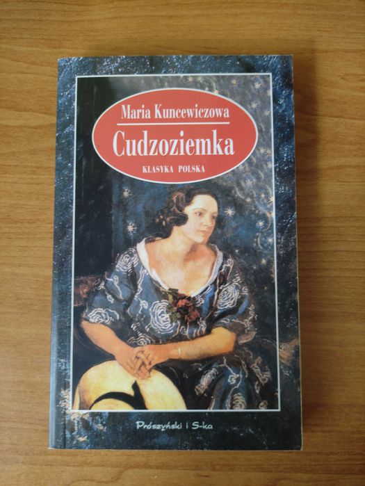 Sprzedam książkę Cudzoziemka