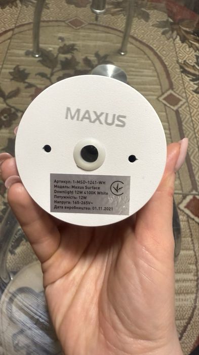 Світильник точковий світлодіодний Maxus Surface Downlight