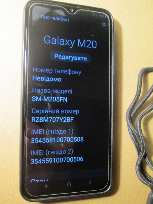 Смартфон Samsung Galaxy M20 4/64GB, дві SIM-картки, не новий, робочий