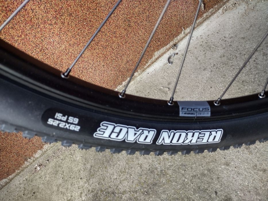 Focus Raven 8.6 carbon. Karbonowa rama