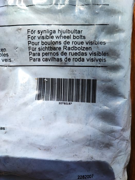 Секретные болты для колес