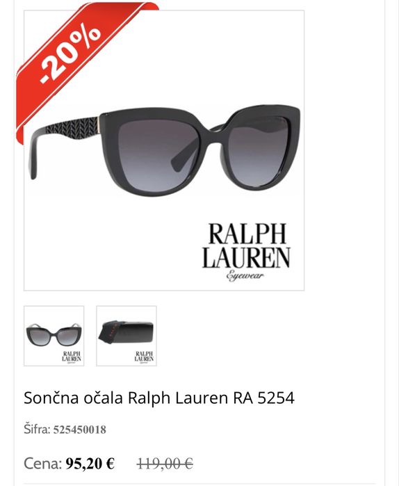 Окуляри Ralph Lauren оригінал