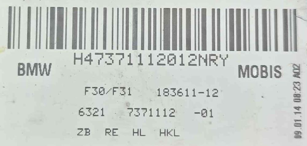 Farolim da Mala Direito 737111201 - BMW 3