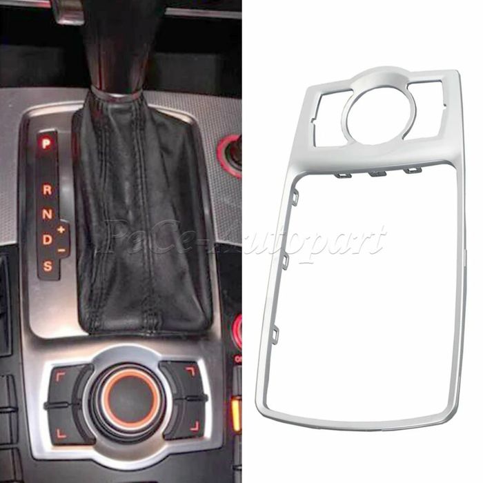 Рамка кулисы КПП  AUDI Q7 4L0864260A