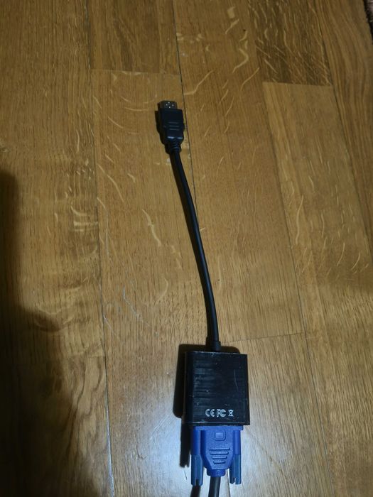 ASUS Monitor / Display - VGA64283902926593124