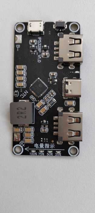 Плата для  сборки ПоверБанк 18W IP5328P