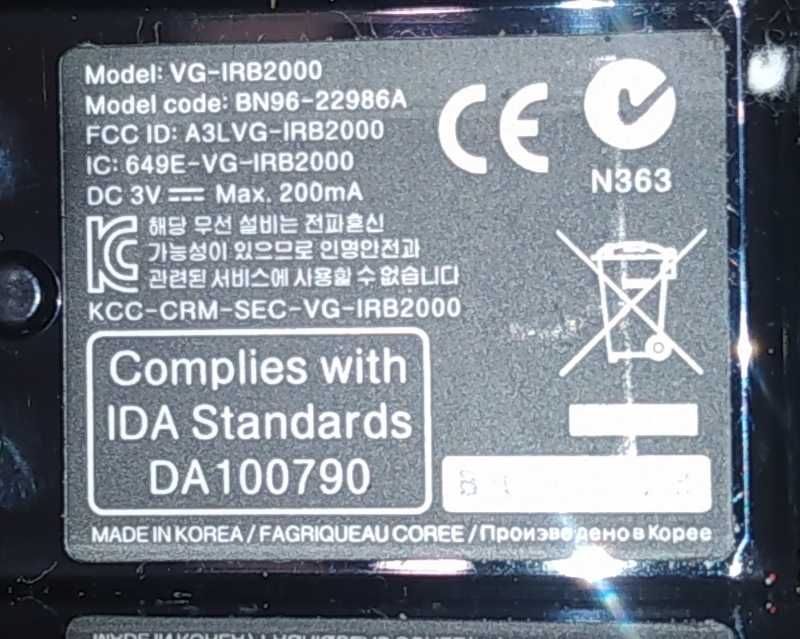 ИК бластер IR Blaster Samsung VG-IRB2000