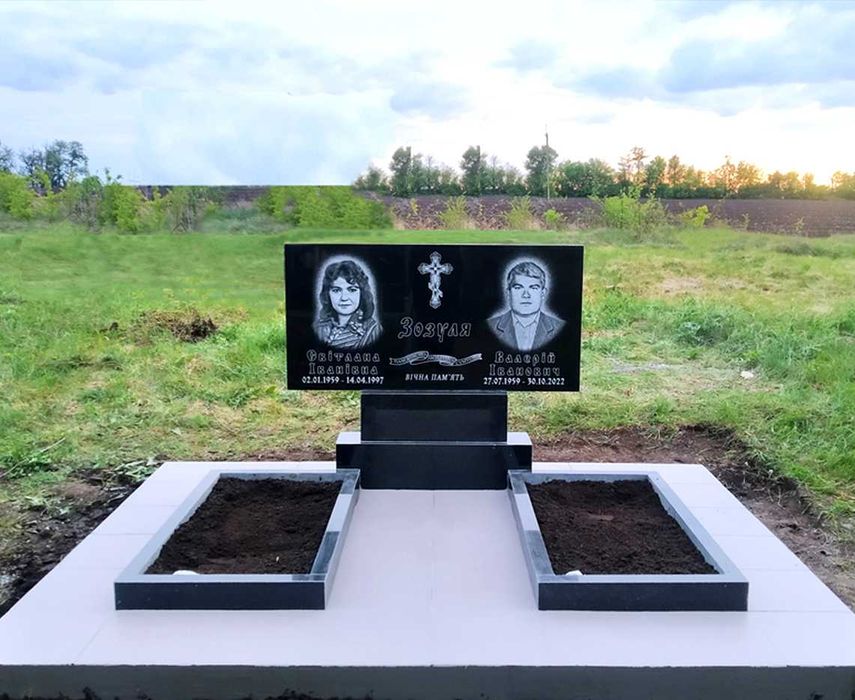 Памя'тники з граніту - виготовлення та встановлення/Гранітні памятники