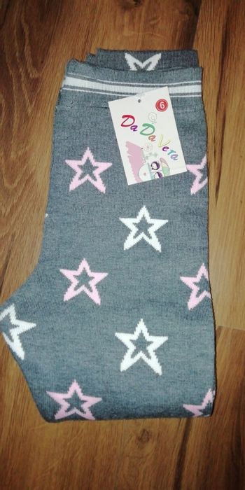 Легинцы - ласины. 122 р.