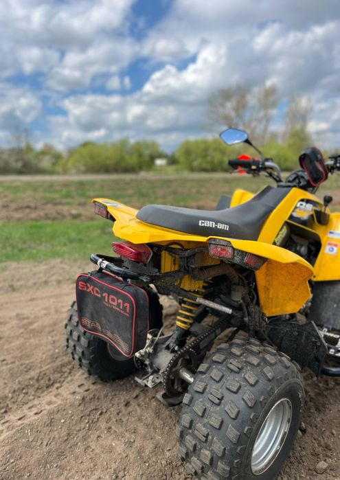 Can Am ds250 ds super quad dla dzieciaka 10-14 lat