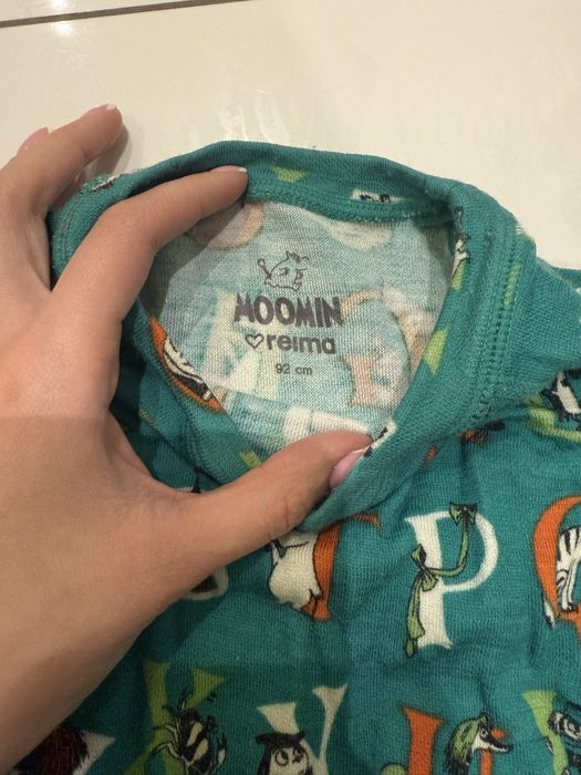 Термобілизна дитяча Reima