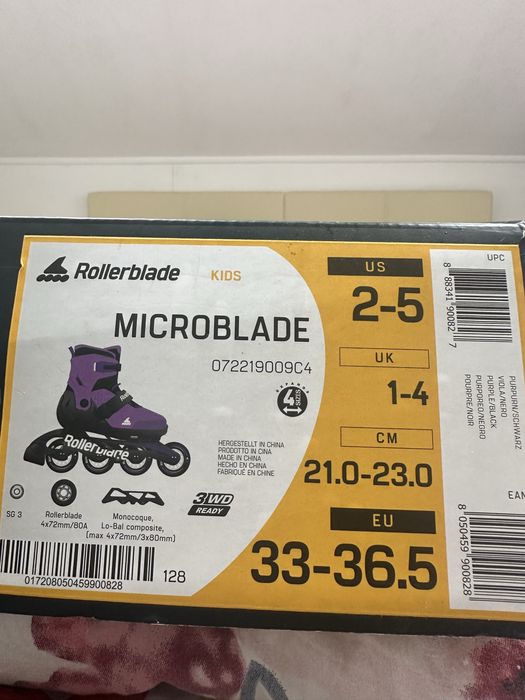 Ролики Rollerblade