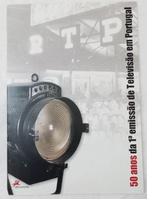 50 anos da 1.ª emissão de Televisão em Portugal - Pagela