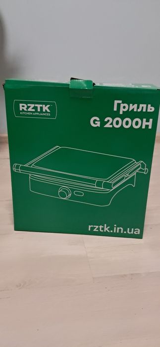 Гриль  G2000H   RZTK