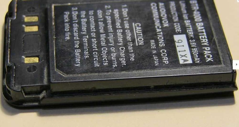 Аккумулятор Audiovox BTR-4000  3.6V  made in Japan