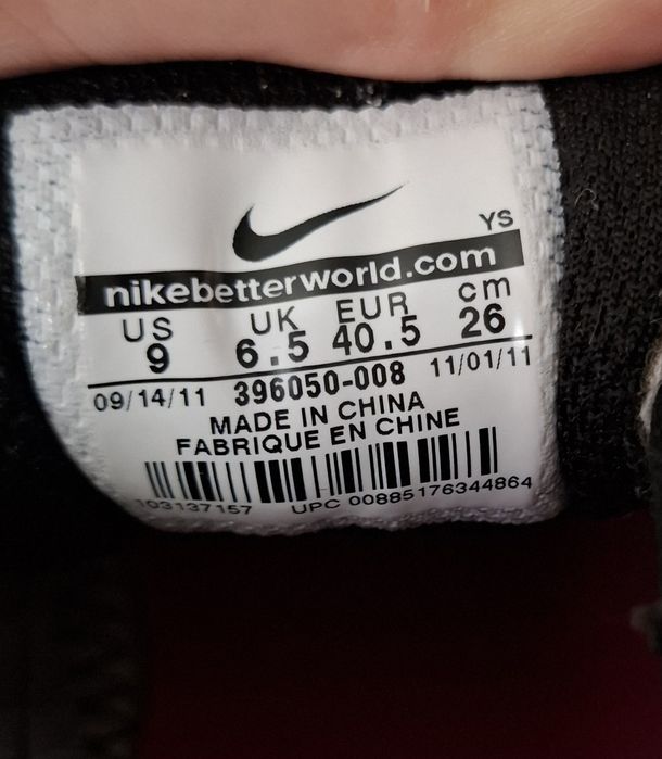 Buty Nike rozm 40.5
