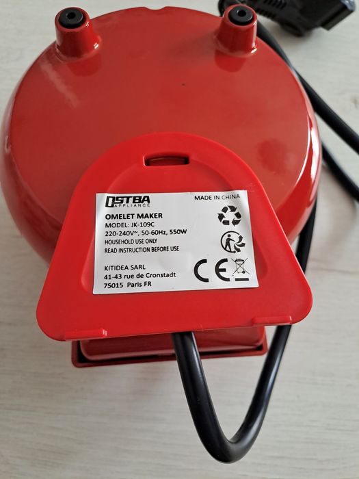 Mini urządzenie do omletów   JK-109C