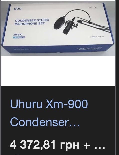 Студійний конденсаторний мікрофон uhuru xm-900
