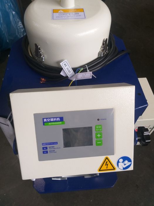 Вакуумные загрузчики HAL 1.5 HP, 600 кг в час