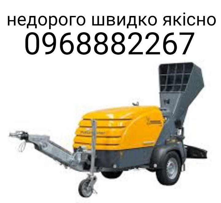 Стяжка підлоги, напівсуха стяжка
