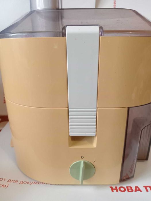 Соковижималка Braun Model MP75