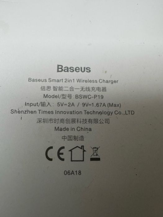 Baseus Ladowarka indukcyjna telefon + apple watch