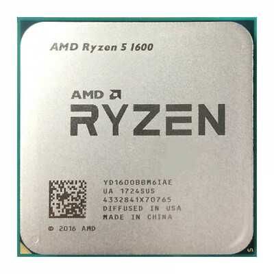 AMD Ryzen 5 1600 CPU 6-core, 12-thread, 3.2 GHz