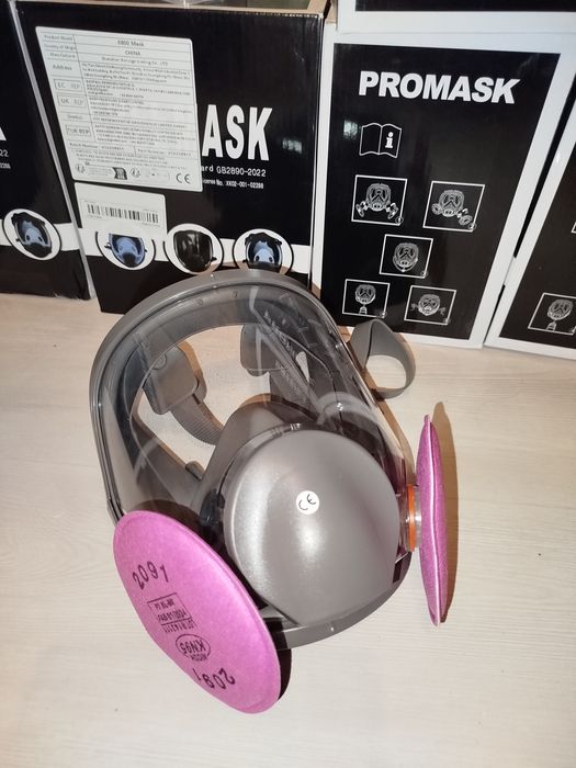 Маска захисна 29в 1