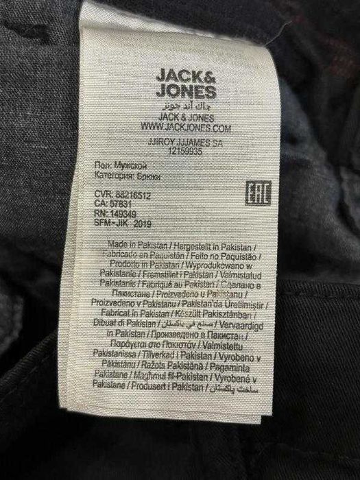 Нові підліткові брюки чінос Jack & Jones 15-18 років штани