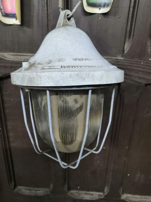 Lampa rustykalna 2 szt