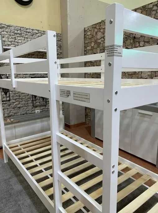 Oferta!! Beliche de madeira