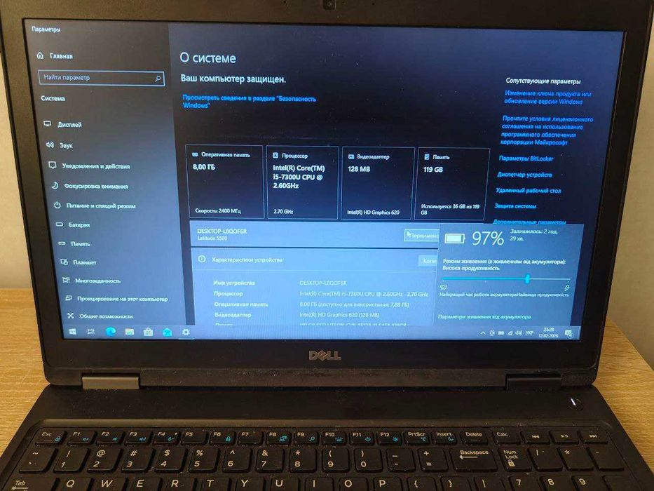 Ноутбук Dell 5580 15.6" i5-7300U 8gb ddr4 SSD