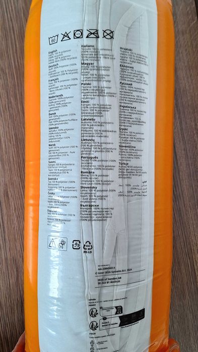 IKEA SÄFFEROT kołdra ciepła 240x220 cm – nowa, zapakowana
