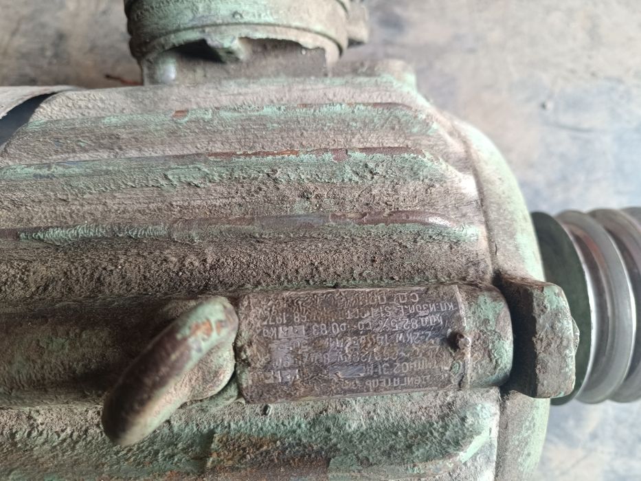 Електро двигун на одну фазу