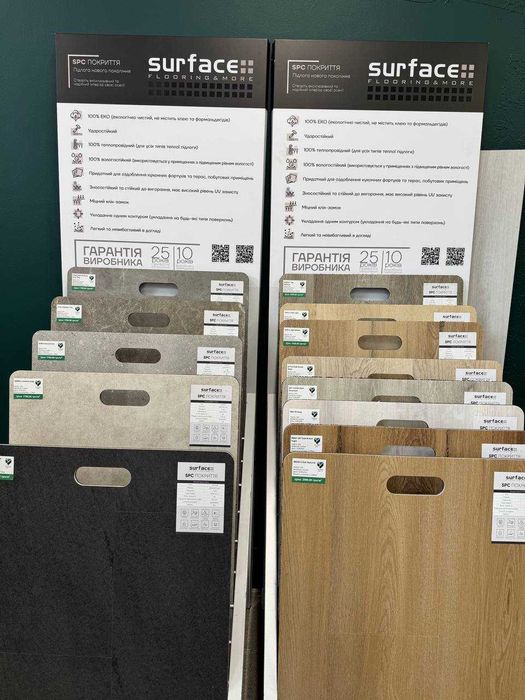 Вінілова підлога + БЕЗКОШТОВНИЙ монтаж (акція до відкриття магазину!)