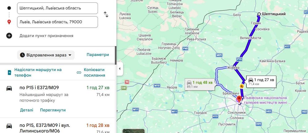 Здам 2-к квартиру на Львівщині. Шептицький вул. Мазепи.