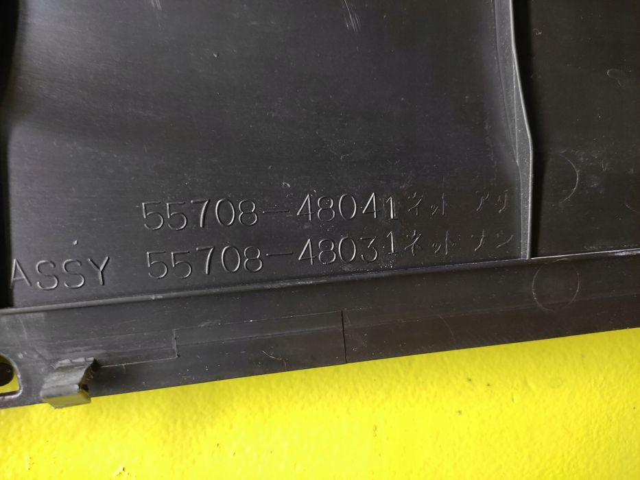 lexus rx300 podszybie 5570848041