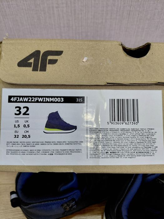 Ботинки 4F , сапоги