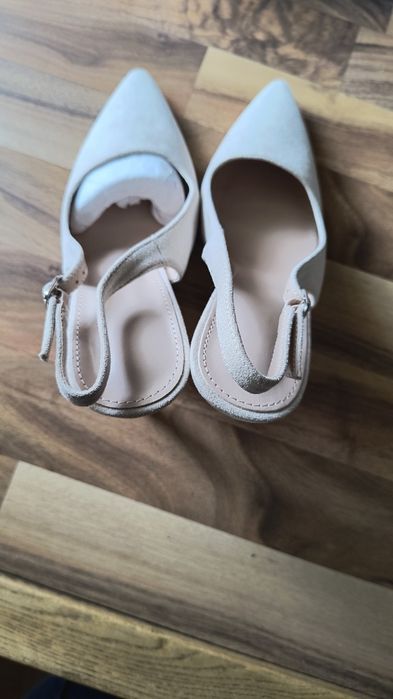 Eleganckie buty beżowe