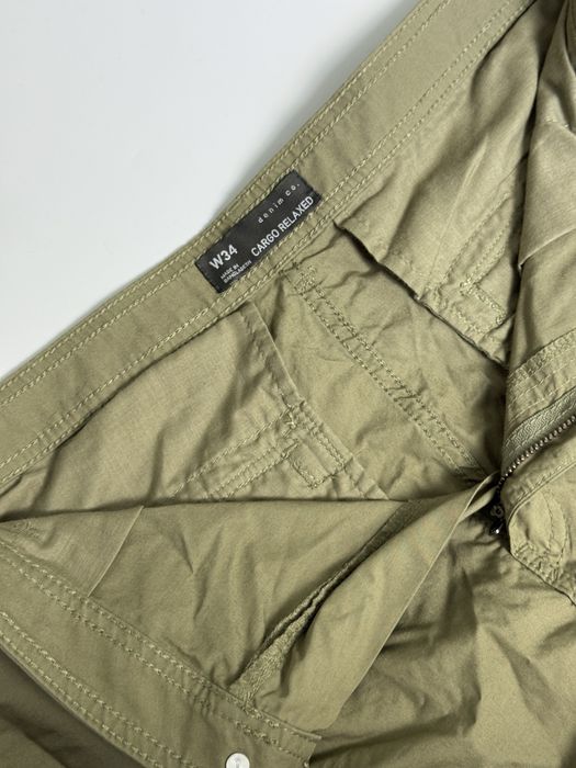 Карго штани з утяжками